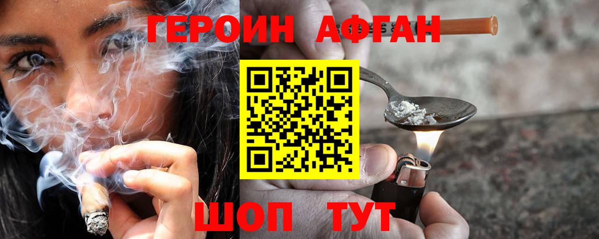 Альфа ПВП Калуга