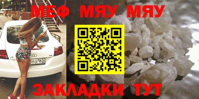 бошки Краснодар