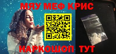 соль ск Кунгур