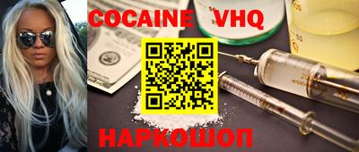 мдпв Сосновый Бор