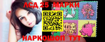 бутик Краснознаменск