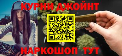 бутик Краснознаменск