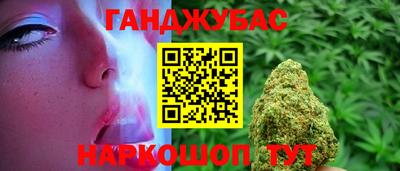 бутик Краснознаменск