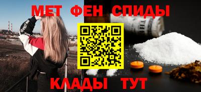 бошки Краснодар