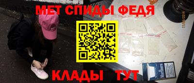 бошки Краснодар