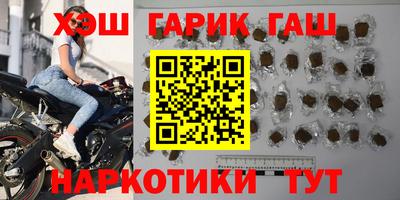 бутик Краснознаменск
