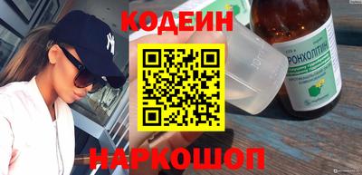 дживик Сочи
