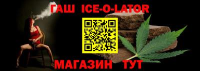 бутик Краснознаменск