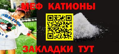бутик Краснознаменск